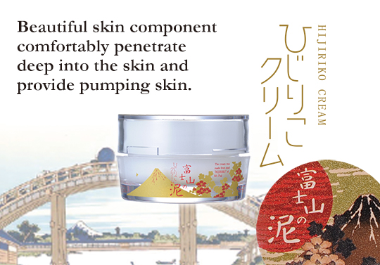 japanese cosmetics from mt.fuji HIJIRIKO